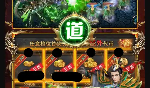 穿越火线枪战王者新鹰眼：B包点攻防思路全解读，爆破必看！